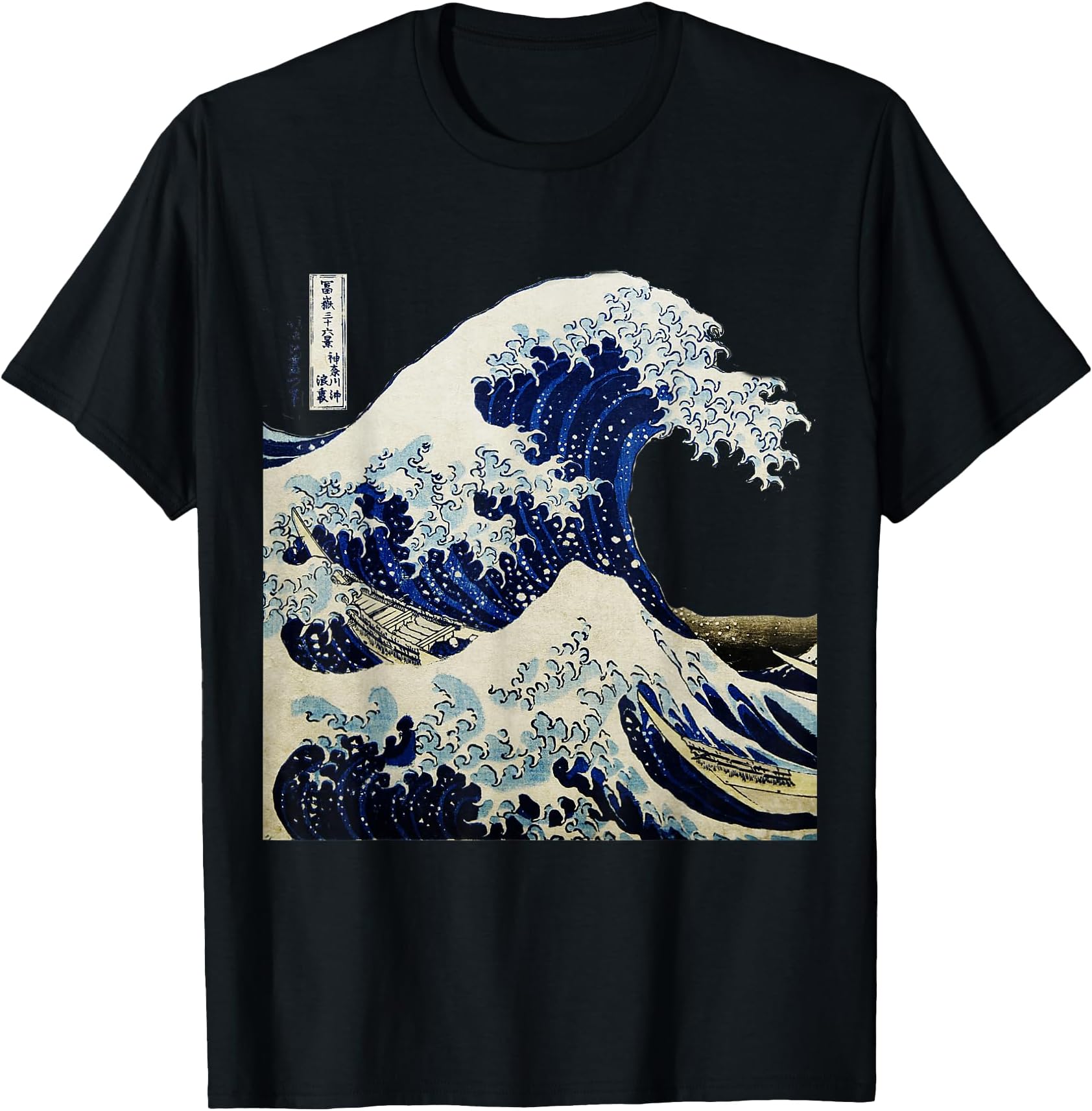 Japanese Great Wave T Shirts for Men and Women Kanagawa Art Tees