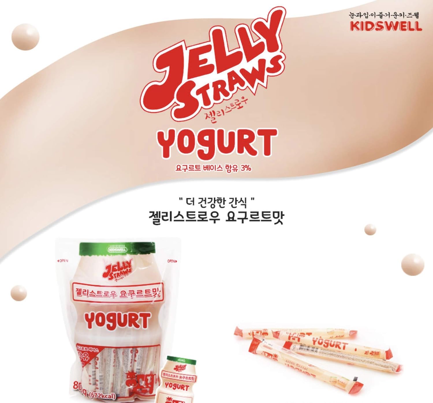 Assorted Jelly Straws Made from Natural Fruit Juice 386g (Yogurt, 6 Pack)