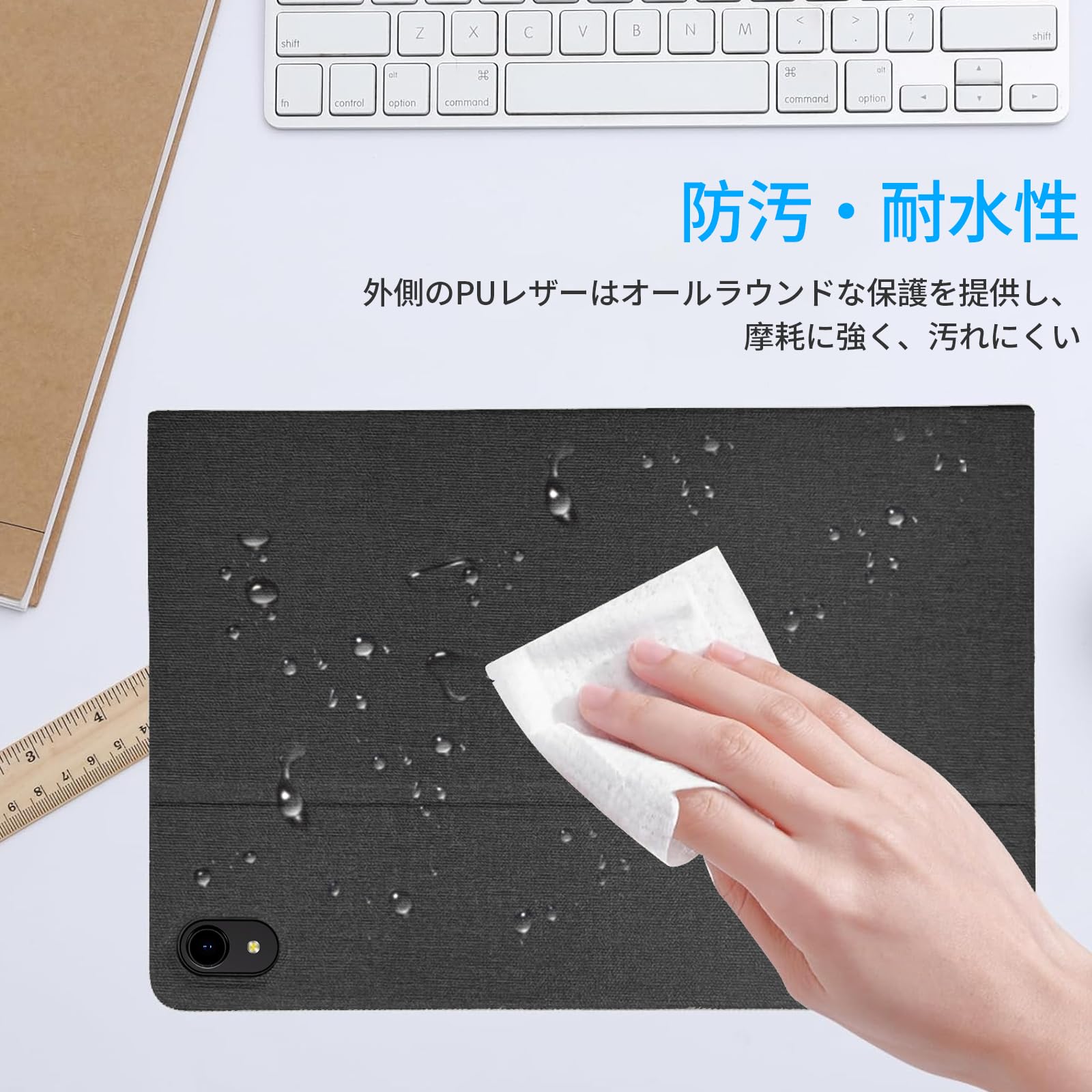 Amazon.co.jp: RebotAi A11 専用ケース 11インチ【RebotAi公式保護