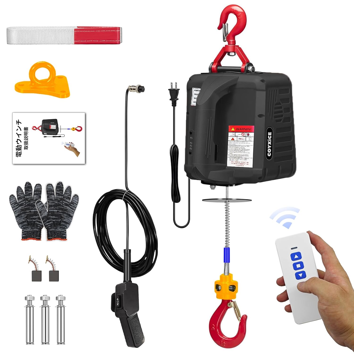 頸環 首輪 馬具 わらび形 頸環 首輪 馬具 わらび形