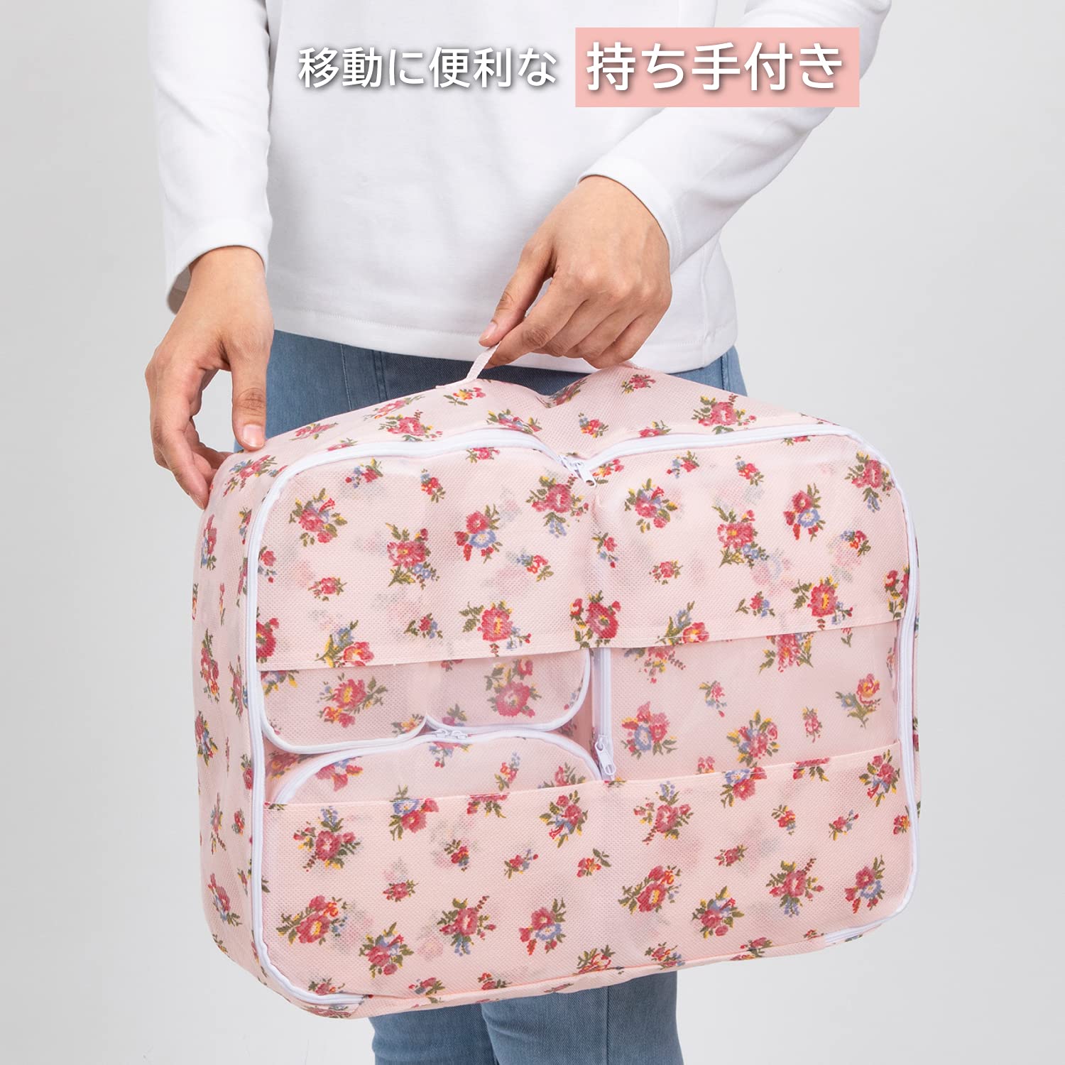 Amazon.co.jp: アストロ バッグインバッグ 薄ピンク 花柄 5個セット