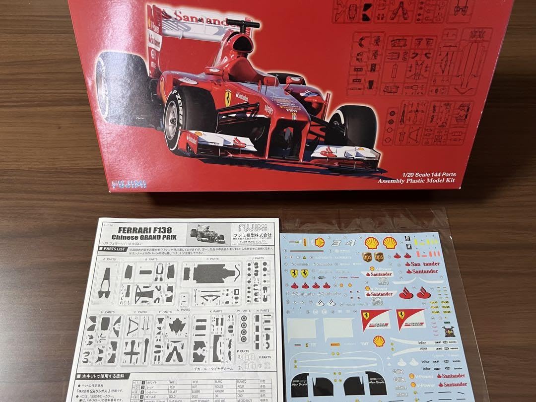 Amazon.co.jp: H.Kさん フジミ1／20 フェラーリF138 : おもちゃ