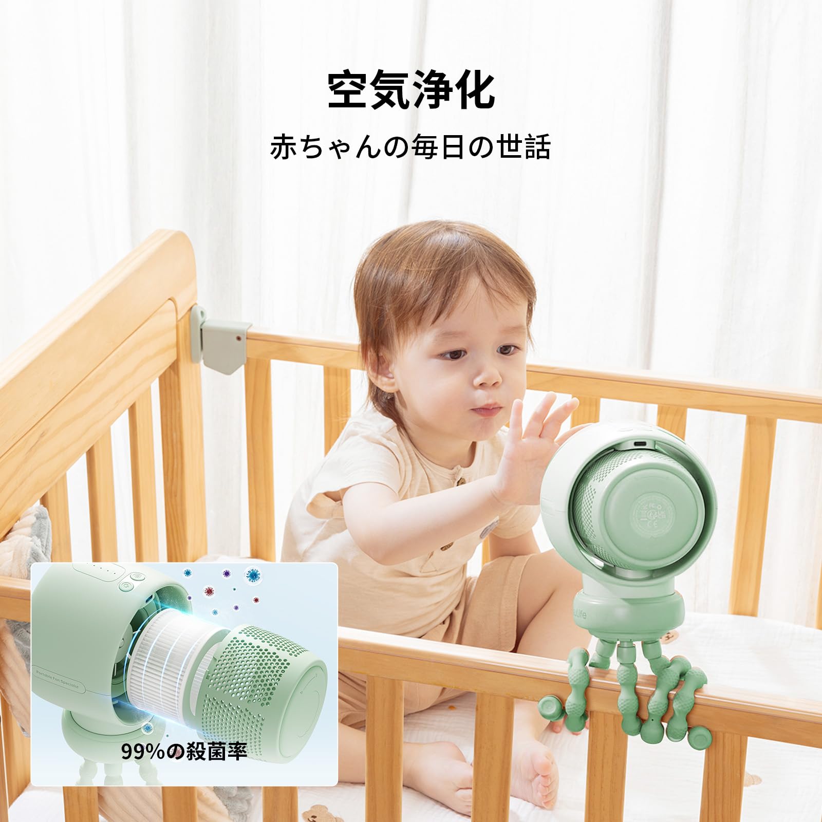 Amazon | JISULIFE 小型扇風機 充電式扇風機 風量5段階調節 4000 mAh大