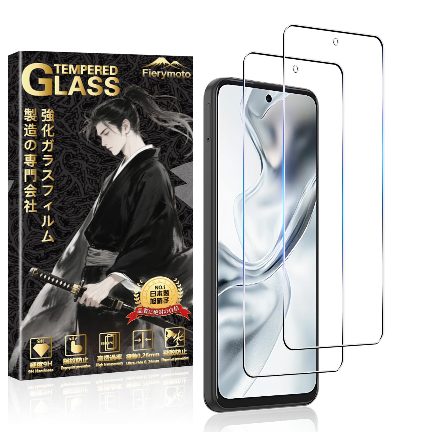 Amazon | 用 ZTE nubia S2R / A507ZTガラスフィルム【2枚セット 日本