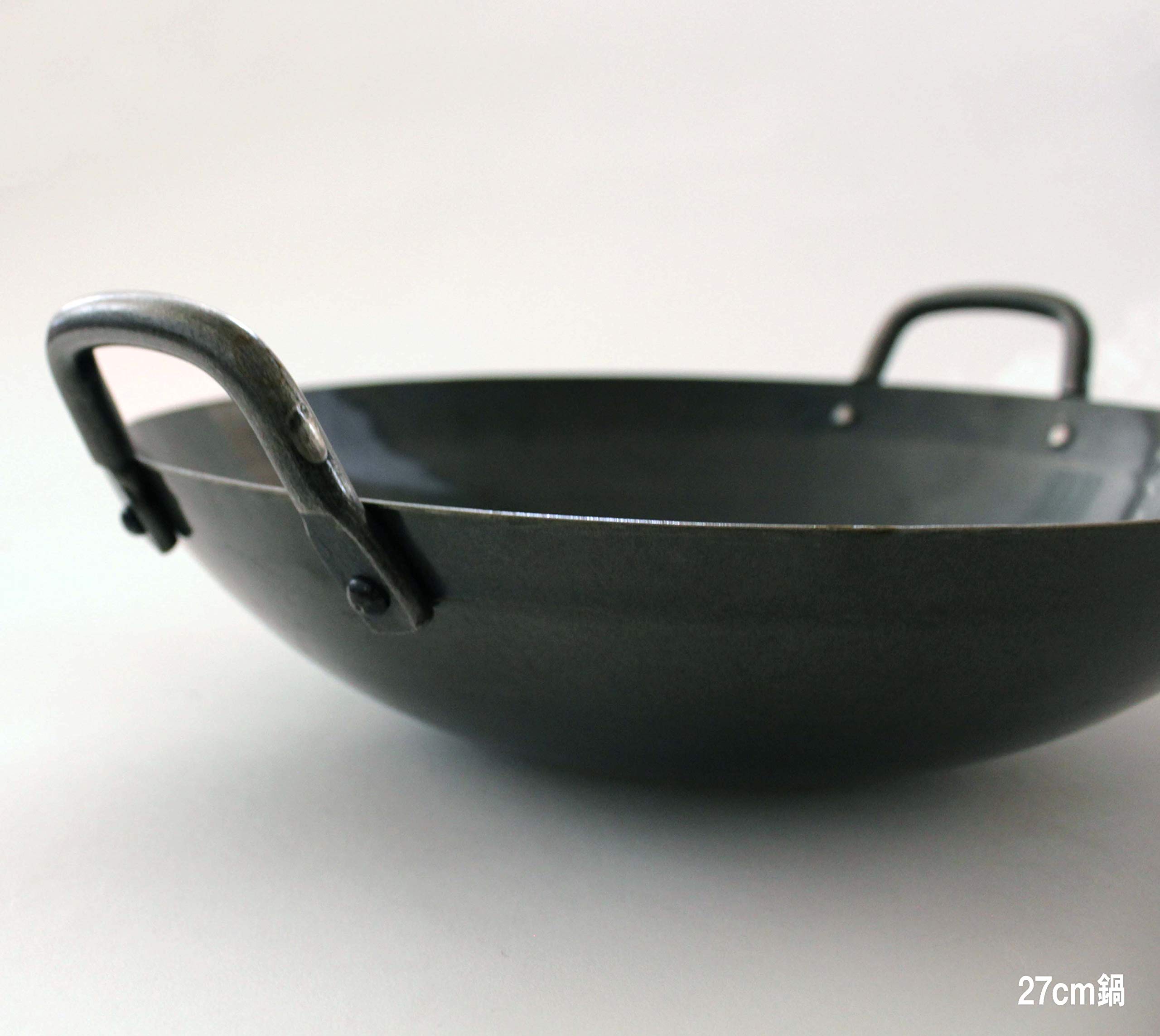 Manyo EX00244 Wok, Black, 0.5 x 17.7 inches (1.2 x 45 cm), Made in