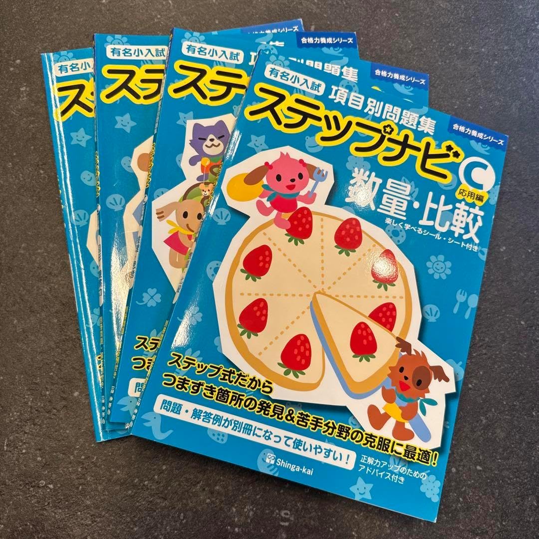 ☆超絶レア【USオリジナル/MONO/NYC/深溝/RVG手彫】ソニー・ロリンズ