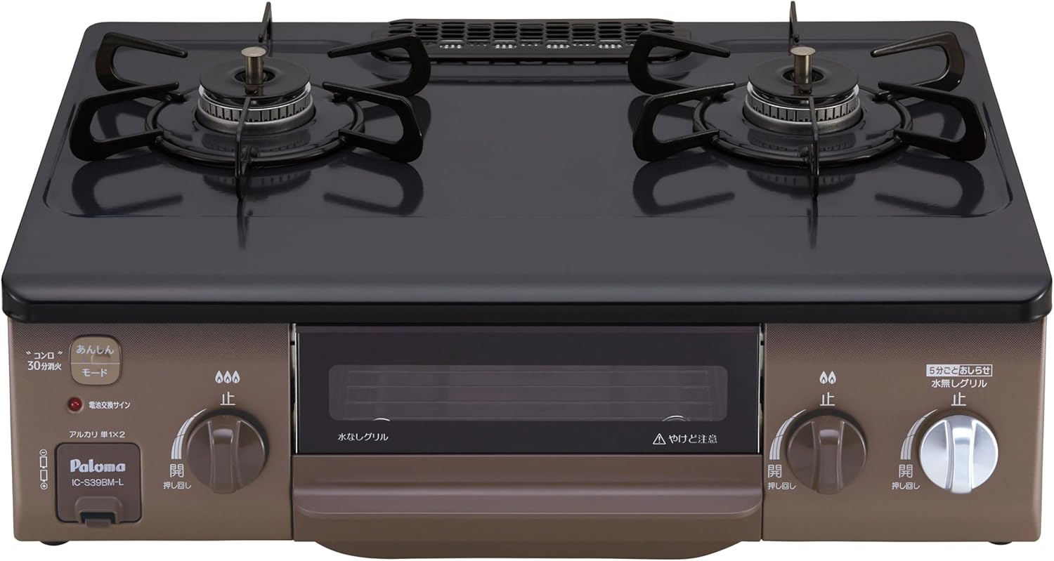 Amazon.co.jp: パロマ ガステーブル PA-S46H-L 都市ガス(13A)用 左強火