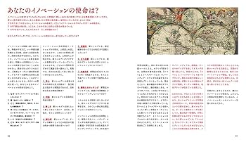 【希少】タイムライフ経営大学院ビジネスセミナーDVD、テキスト タイムライフ経営大学院 DVD テキスト（希少タイムライフ経営