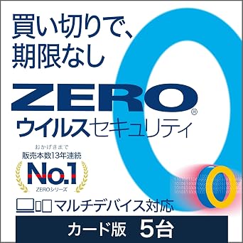 ZERO         Windows/Mac/Android/iOS  5 ,