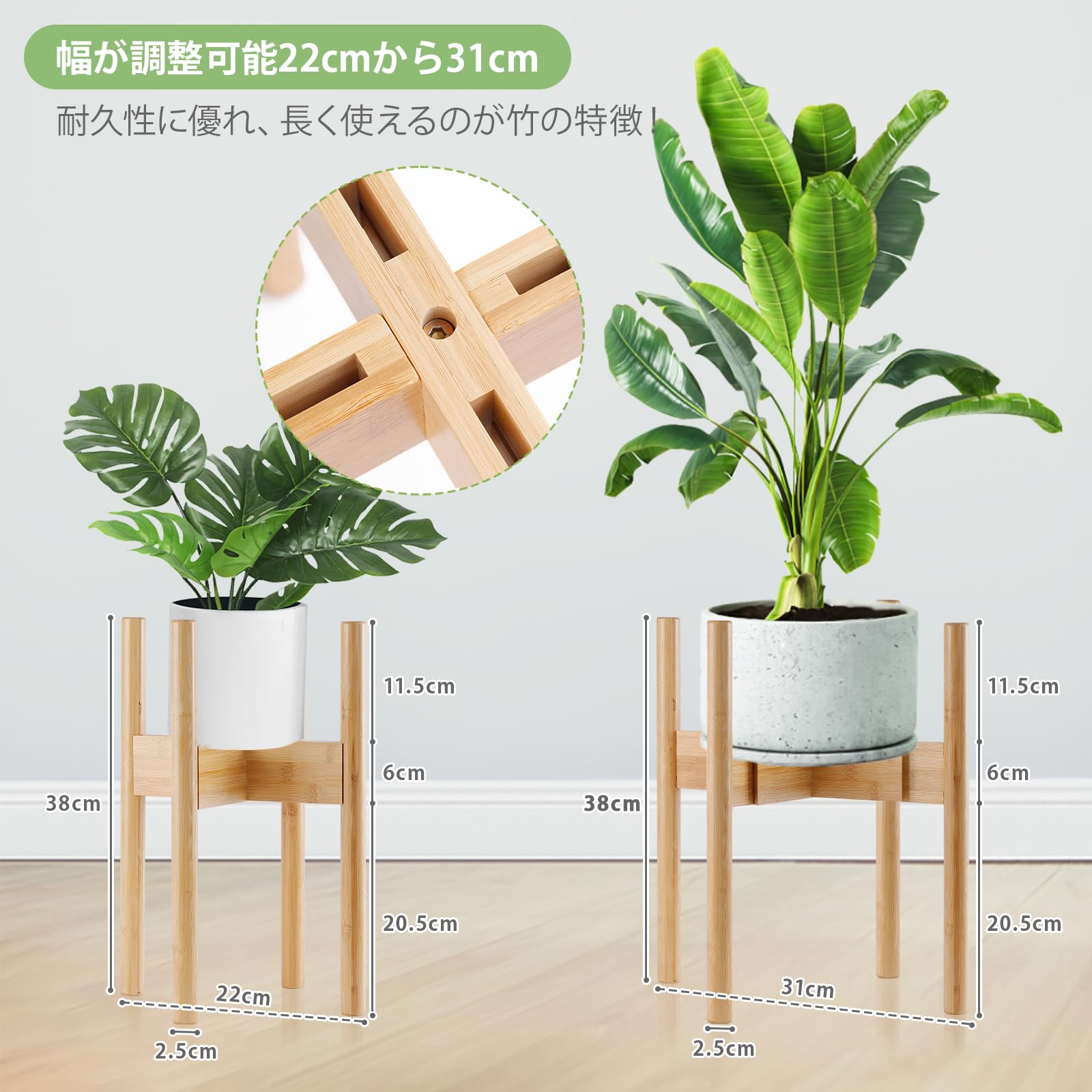 Amazon.co.jp: フラワースタンド 花台 竹製品 鉢スタンド プランター