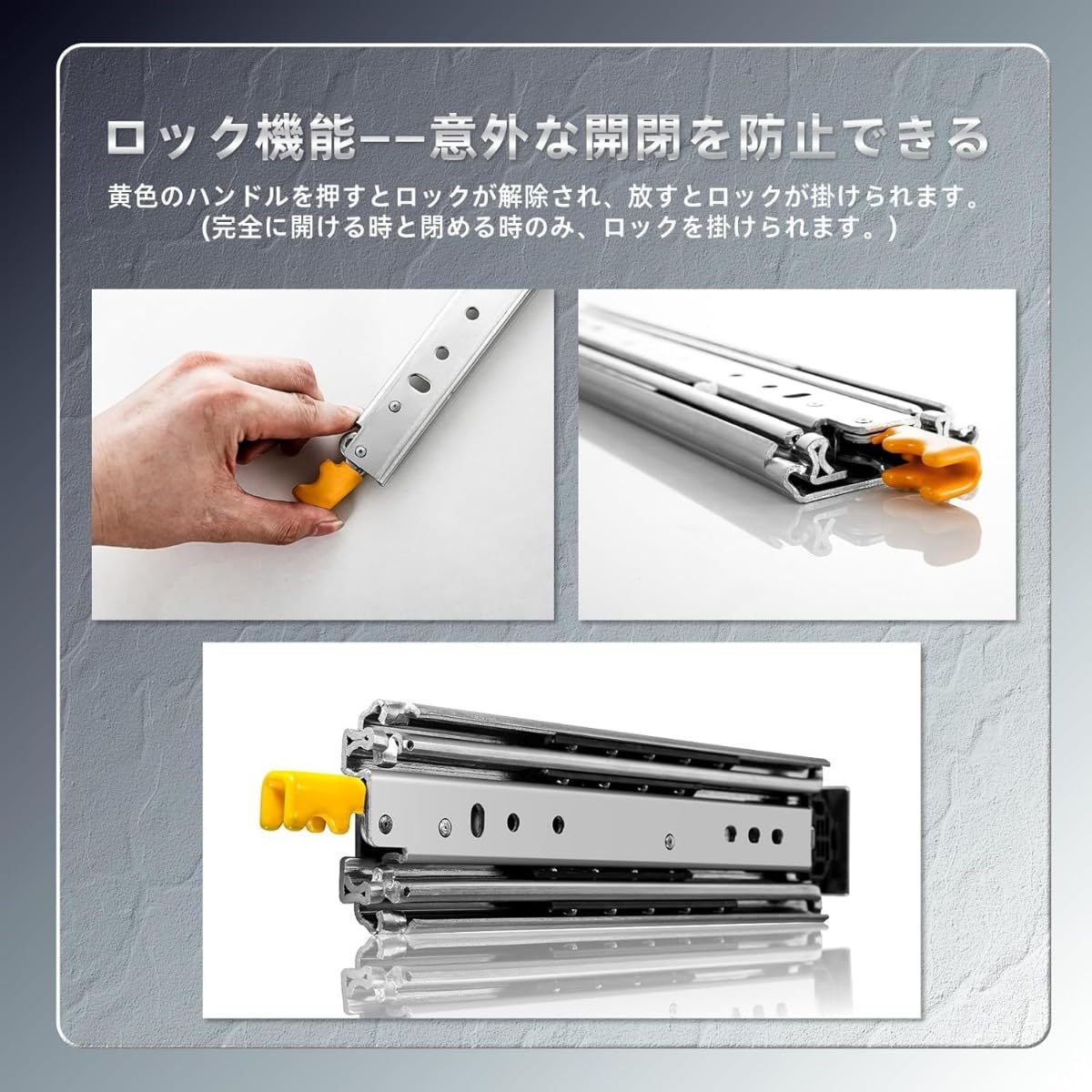 Amazon.co.jp: FiveLn 超重量用 スライドレール 幅76mm ロック