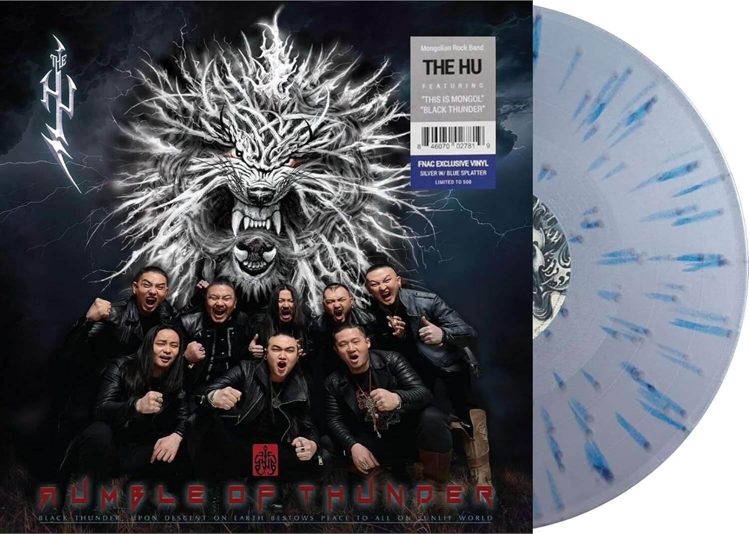 Rumble Of Thunder [VINYL]