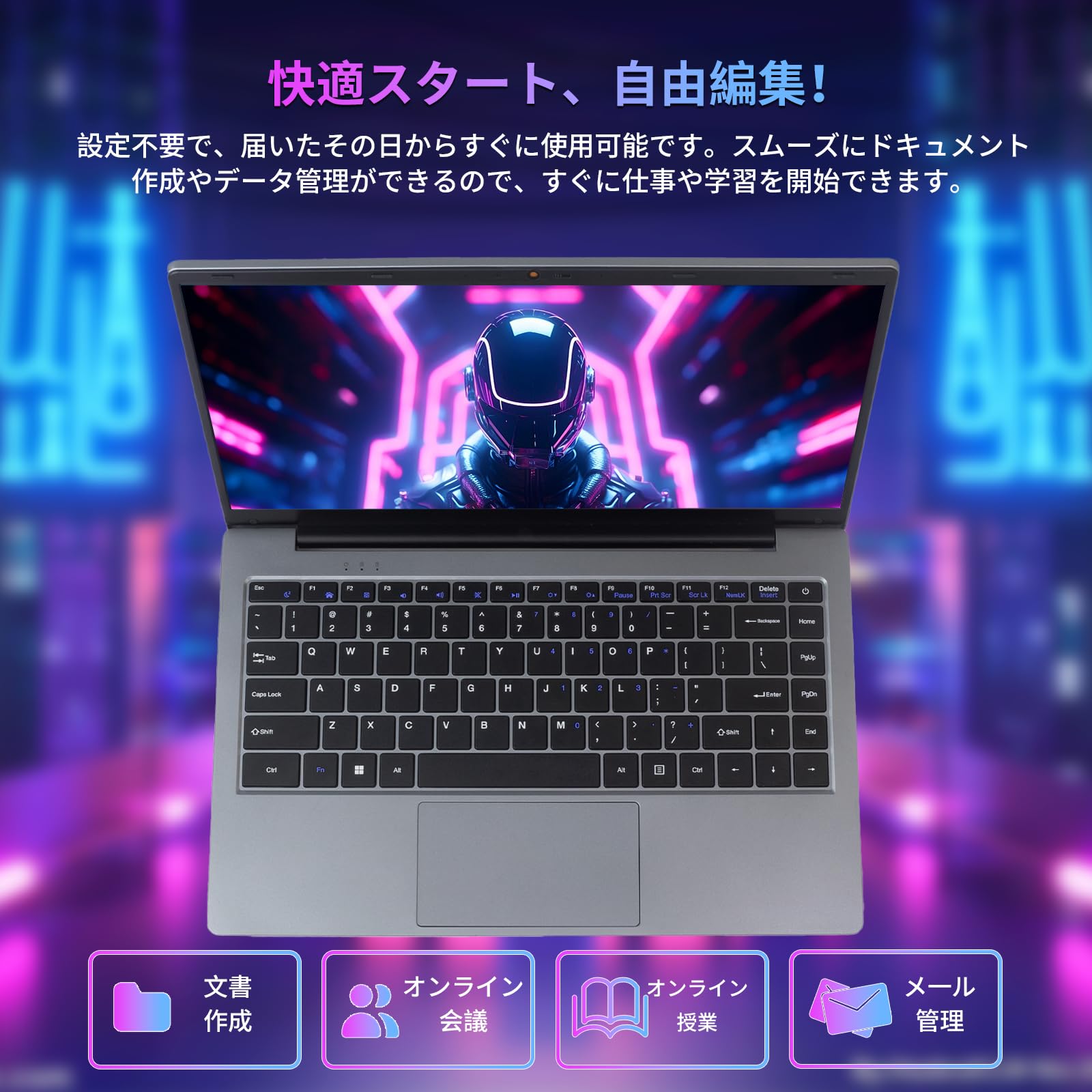 ノートパソコン 14型 Core i7-5500U Office 2019搭載 Amazon.co.jp: ノートパソコン 14型 インテル Core i7-5500U