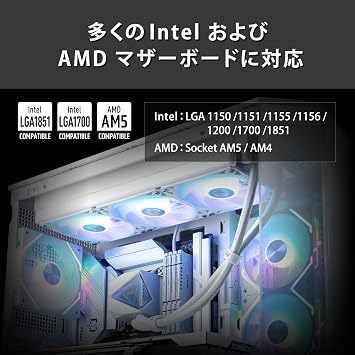MSI MAG CoreLiquid I360 360mm Beyaz İşlemci Sıvı Soğutucu