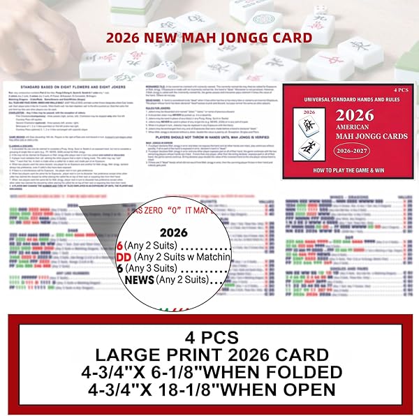 Mahjong Cards 2026 - Large Print American Mah Jongg Reference Cards for 2026-2027 Season, 4 Pack Scoring Sheets (Red Edition) - 2