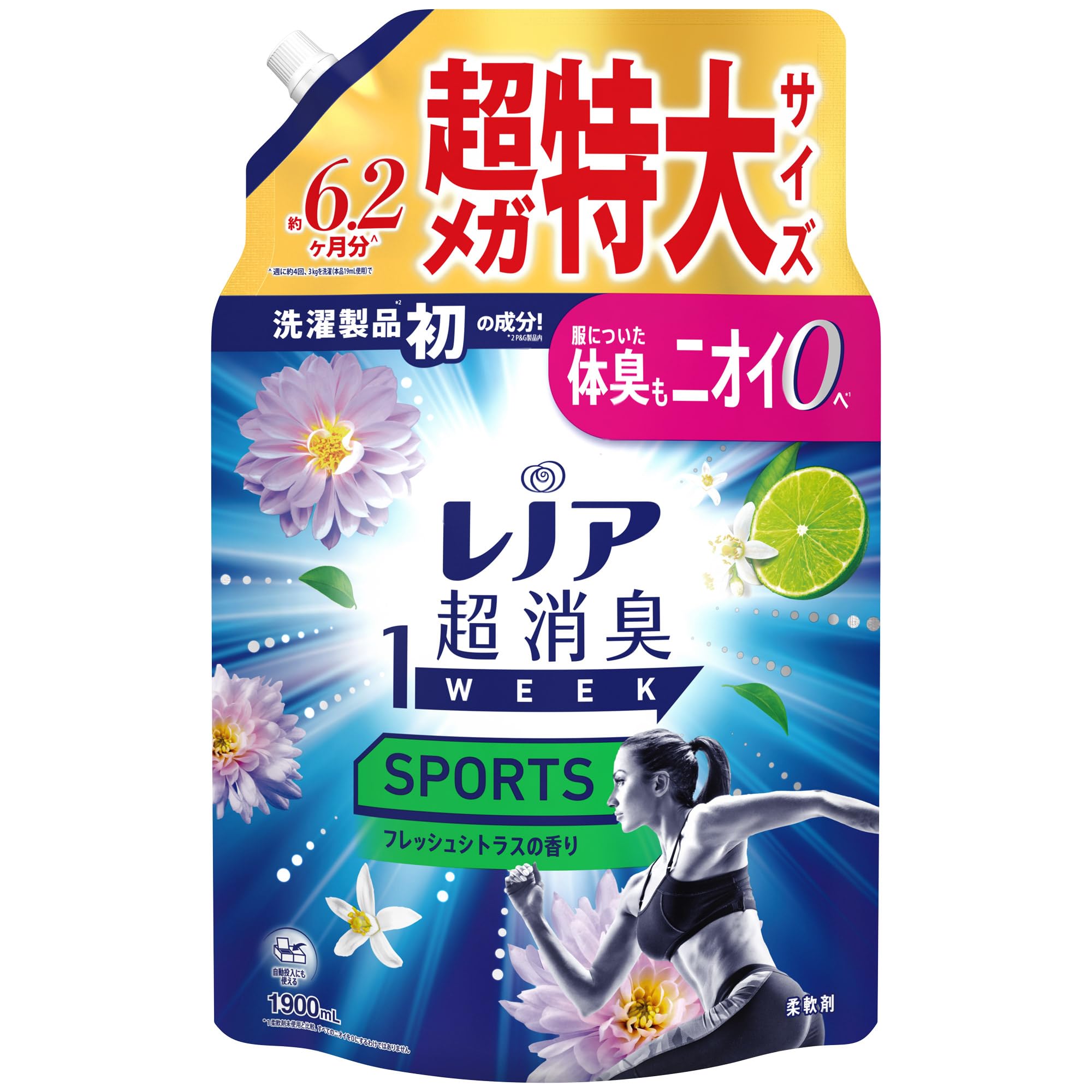 レノア 超消臭1WEEK 柔軟剤 SPORTS フレッシュシトラスの香り 詰め替え 1900mL [大容量]