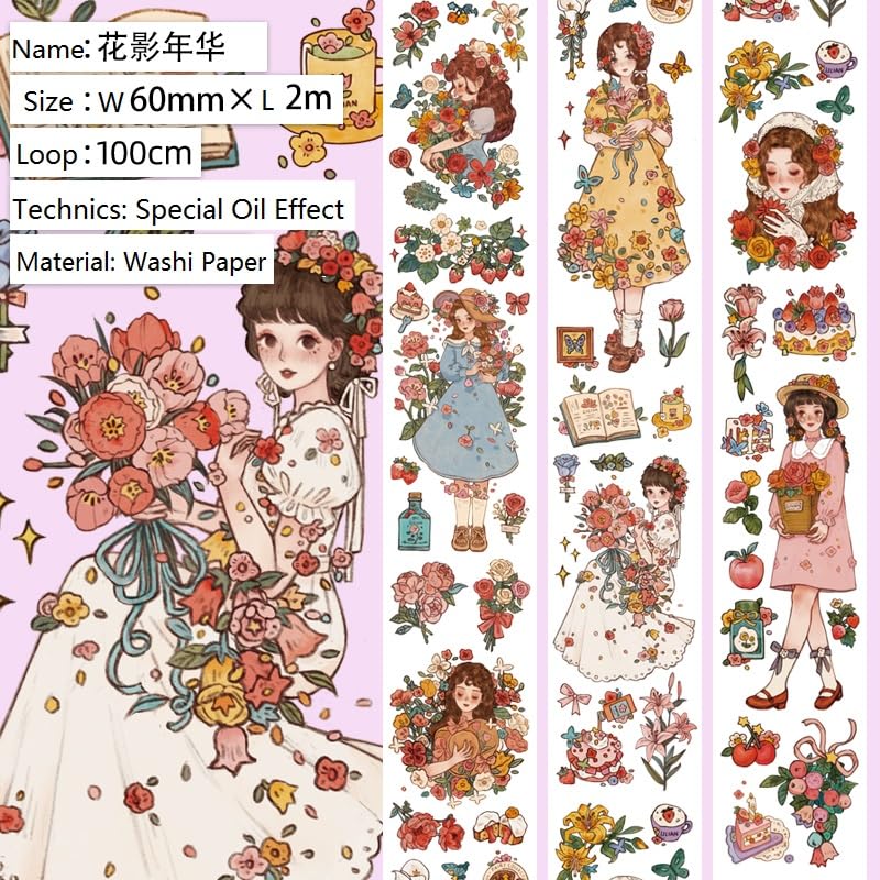 Image of New Popular PET Tape Modern Girls Collage Glossy Washi Tape for Decoration Small Fresh Flower Materials (90726)