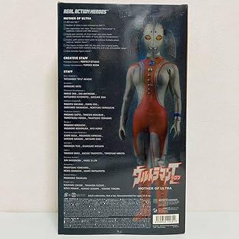 Amazon.co.jp: MEDICOM TOY メディコムトイ RAH リアル
