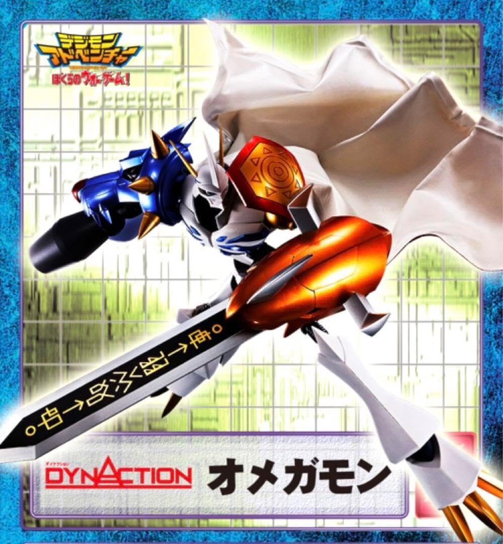 DYNACTION オメガモン 「デジモンアドベンチャー」 DYNACTION オメガモン | デジモンアドベンチャーシリーズ フィギュア