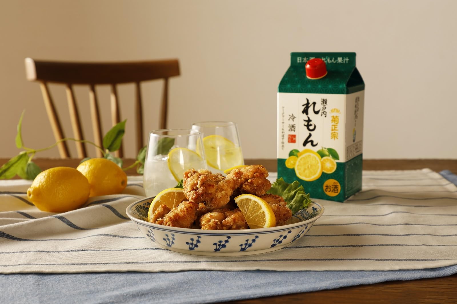 Amazon.co.jp: 菊正宗 れもん冷酒 パック 900ml×6本 : ホーム＆キッチン