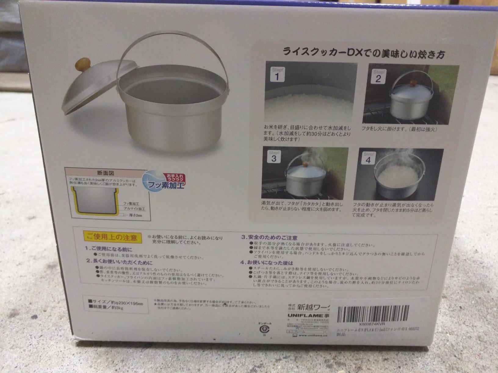 お客様イメージ