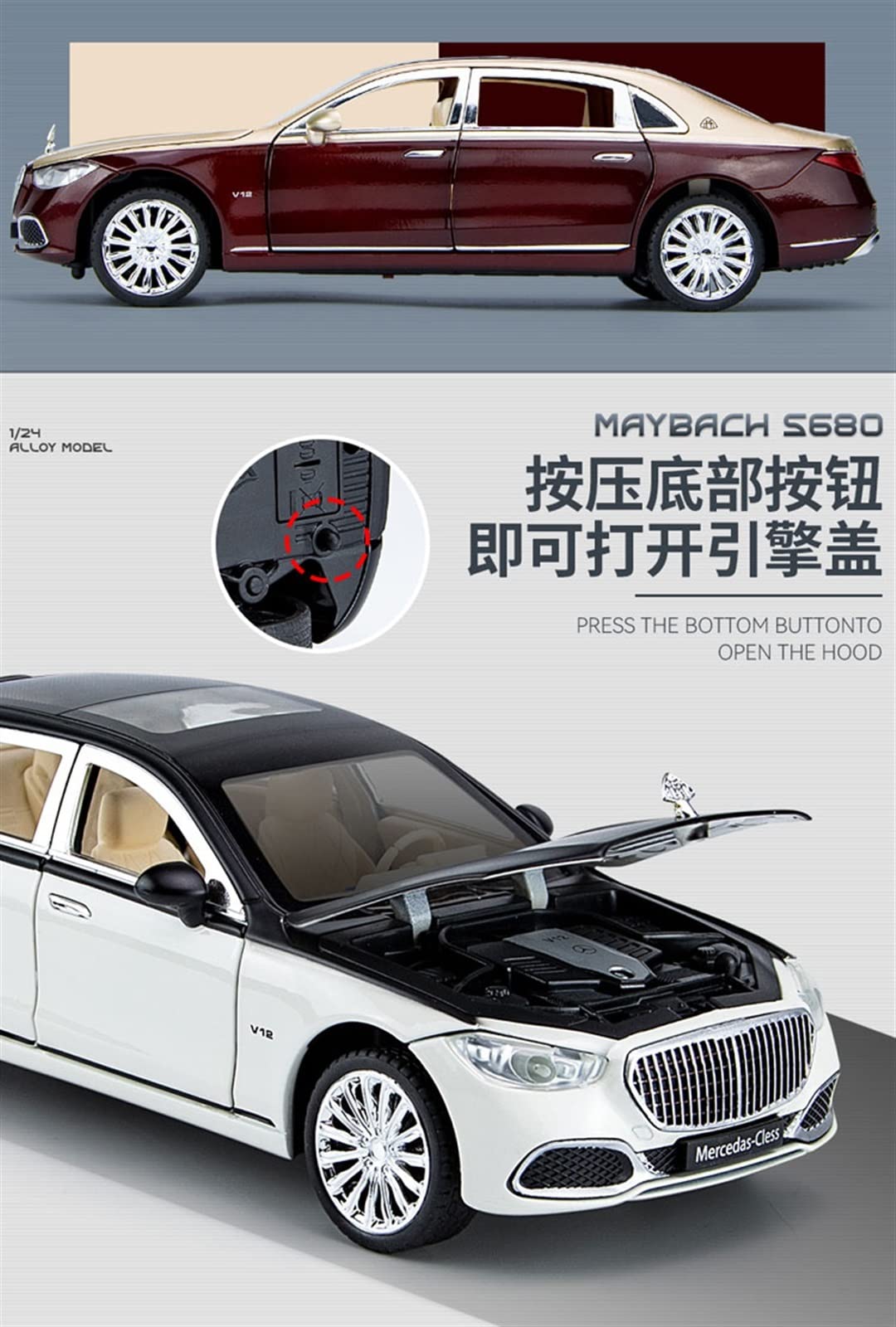 Amazon.co.jp: 精巧な自動車モデル メルセデスベンツマイバッハ