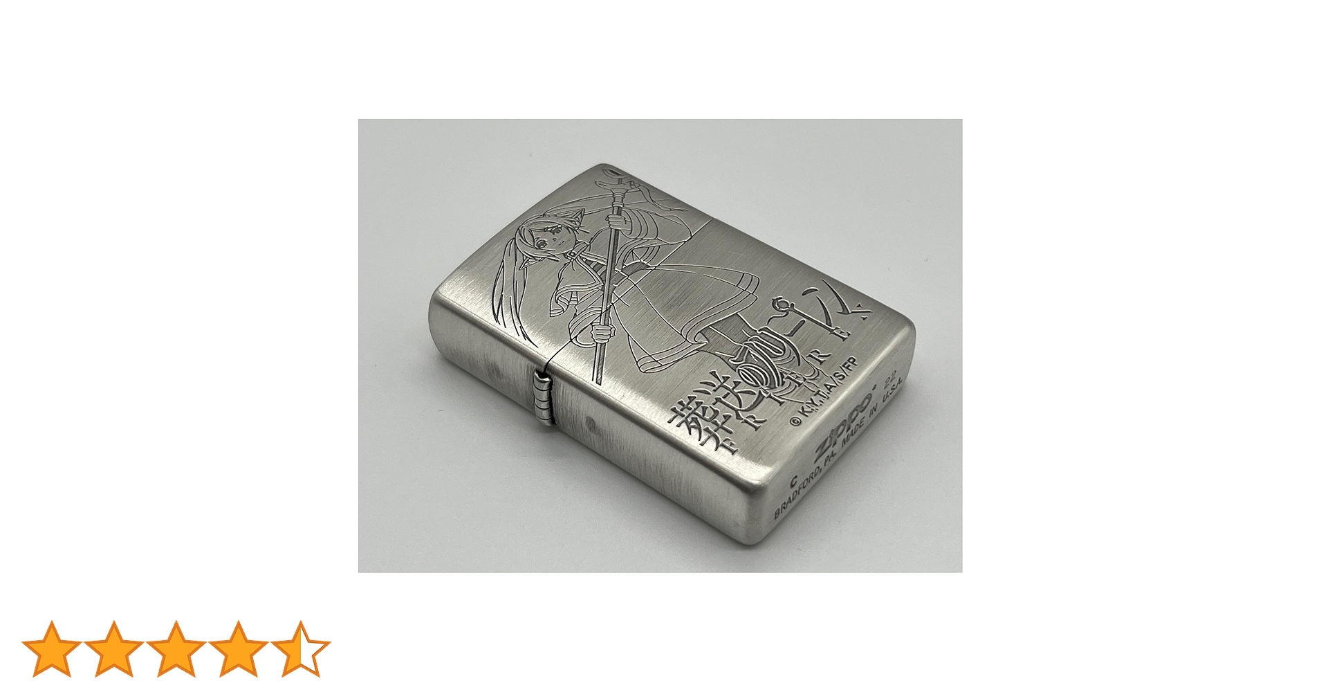 71MUri-SspL.jpg_BO30,255,255,