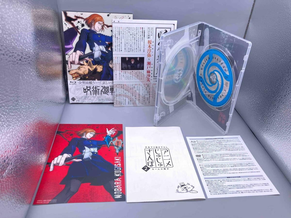 ✩ 取寄せ パワーリード ボイセン RACING REED HUSQVARNA 616 DRAG