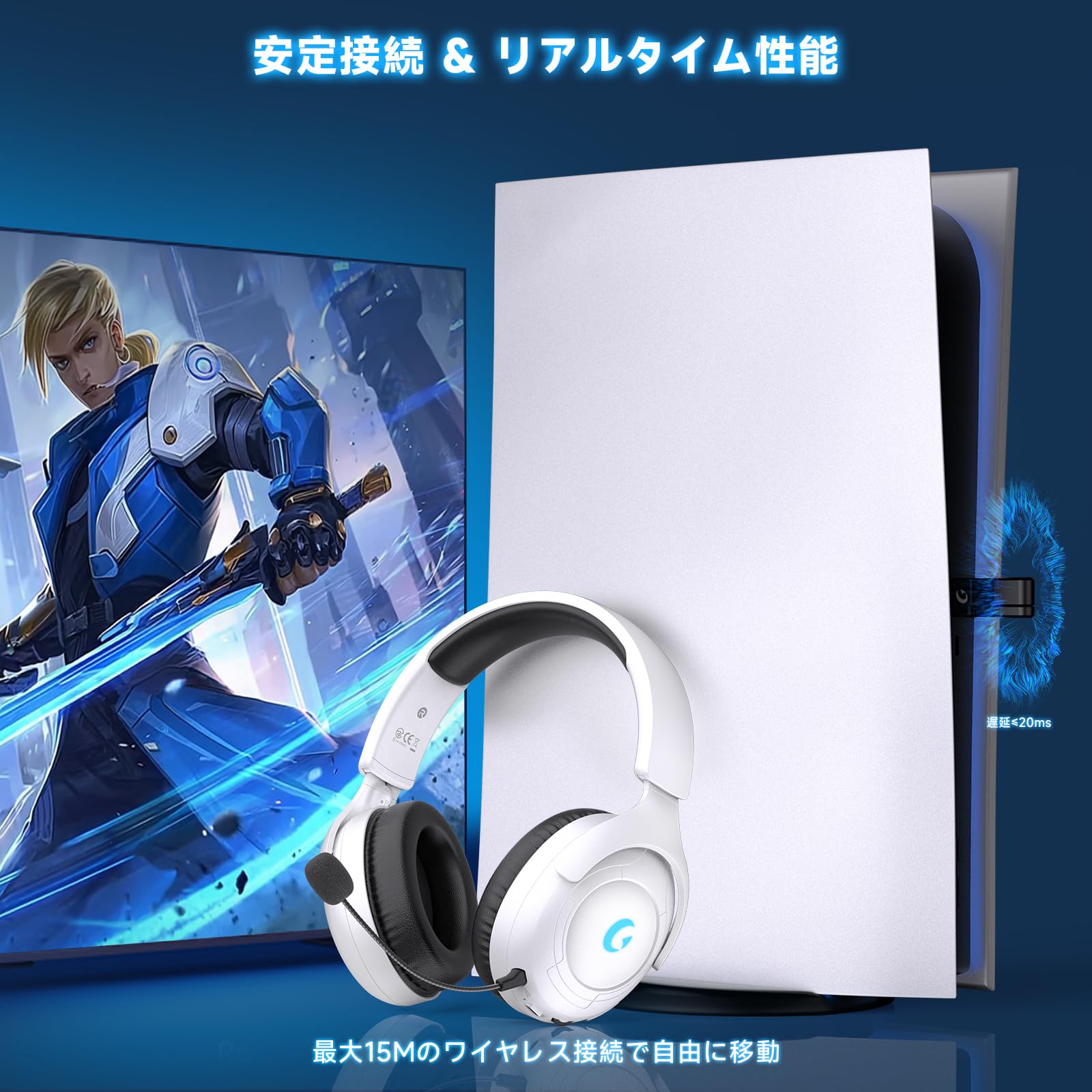 Amazon.co.jp: KAPEYDESI ゲーミングヘッドセット4WAY接続【2.4G USB