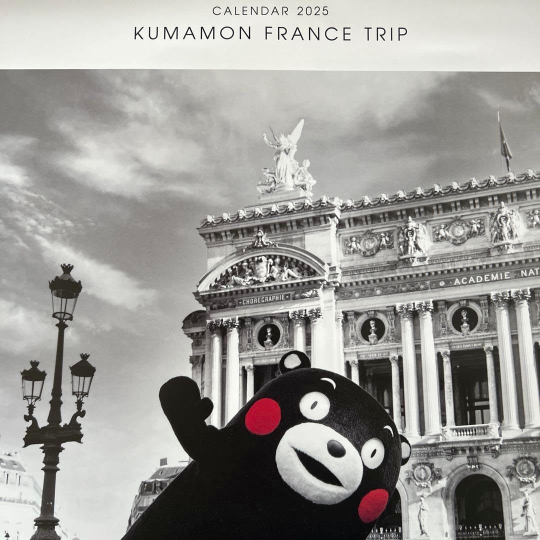 Travis Japan トラジャワルツ 台北 台湾トレカ 宮近海斗 TravisJapanトラジャワルツ 台北 台湾 限定 トレカ 宮近海斗 Travis