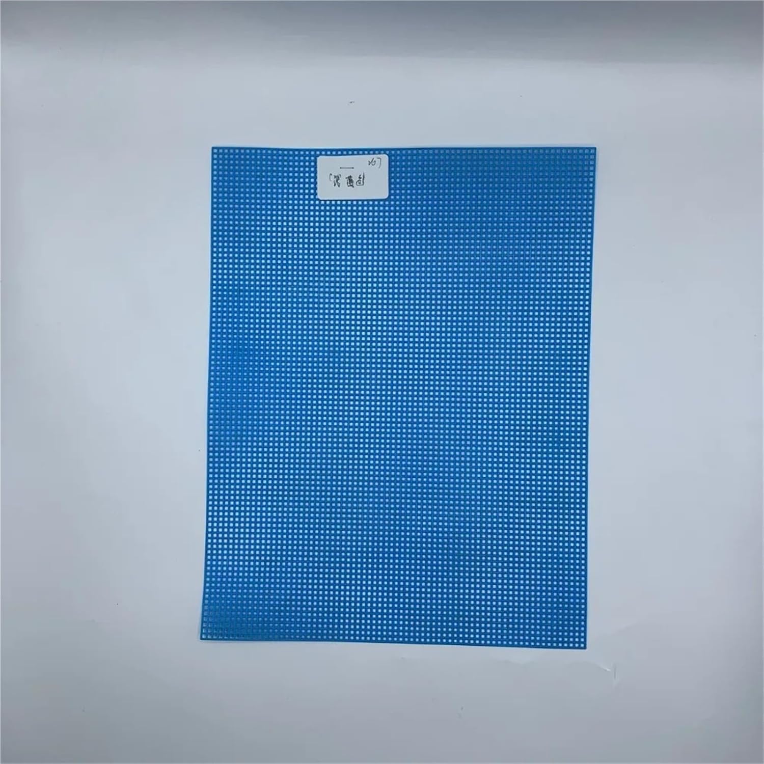Plastic Canvas Sheets 10 Pcs 28x21cm Cross Stitch Canvas Grid Handmade 14CT Embroidery Fabric Square Convenient Plastic Canvas Fabric(White)