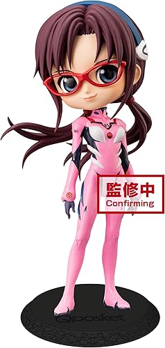 Banpresto Evangelion Movie Q post-MARI MAKINAMI Ilustre Plugsuit Style-(ver.B)