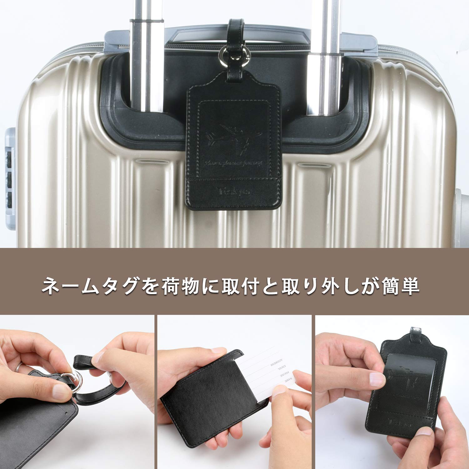Amazon.co.jp: Teskyer ラゲッジタグ スーツケース タグ ネームタグ