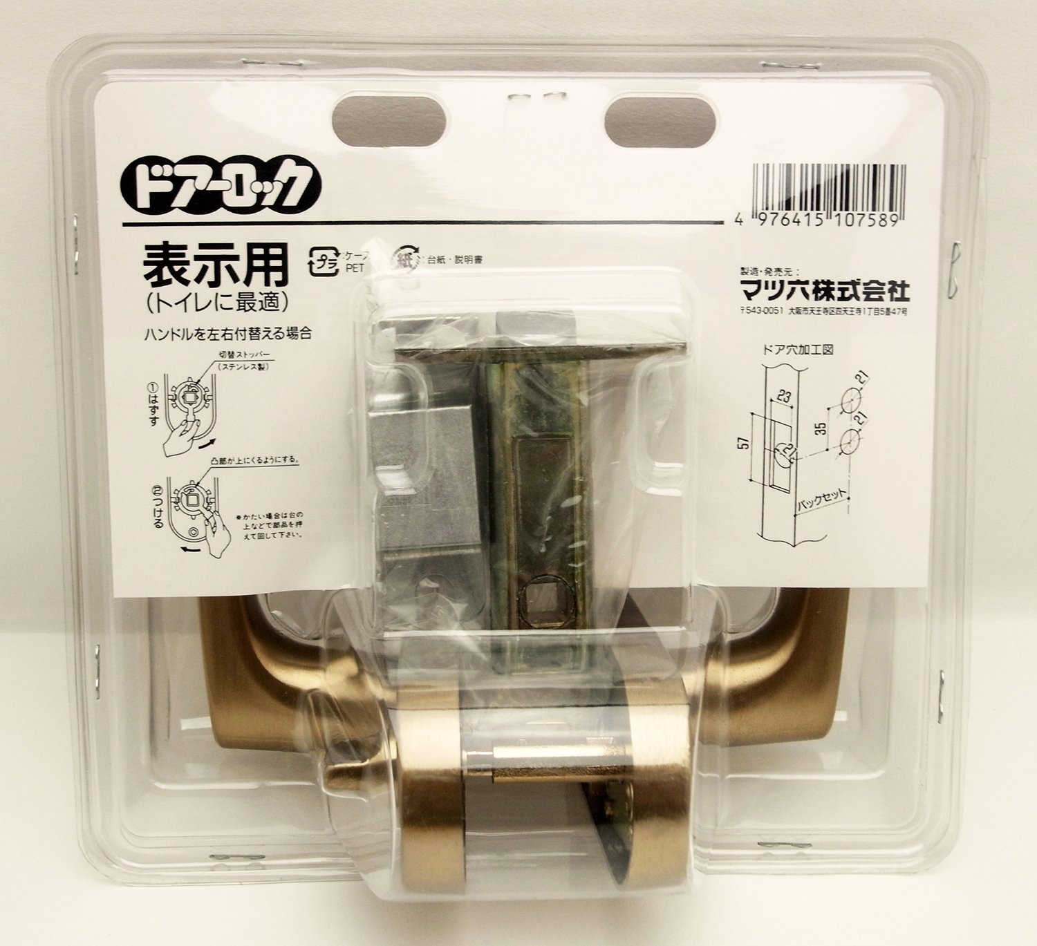 確認用6 ID72072】ZX135USK-6 | 特選解体重機 | 株式会社アタッチリンク