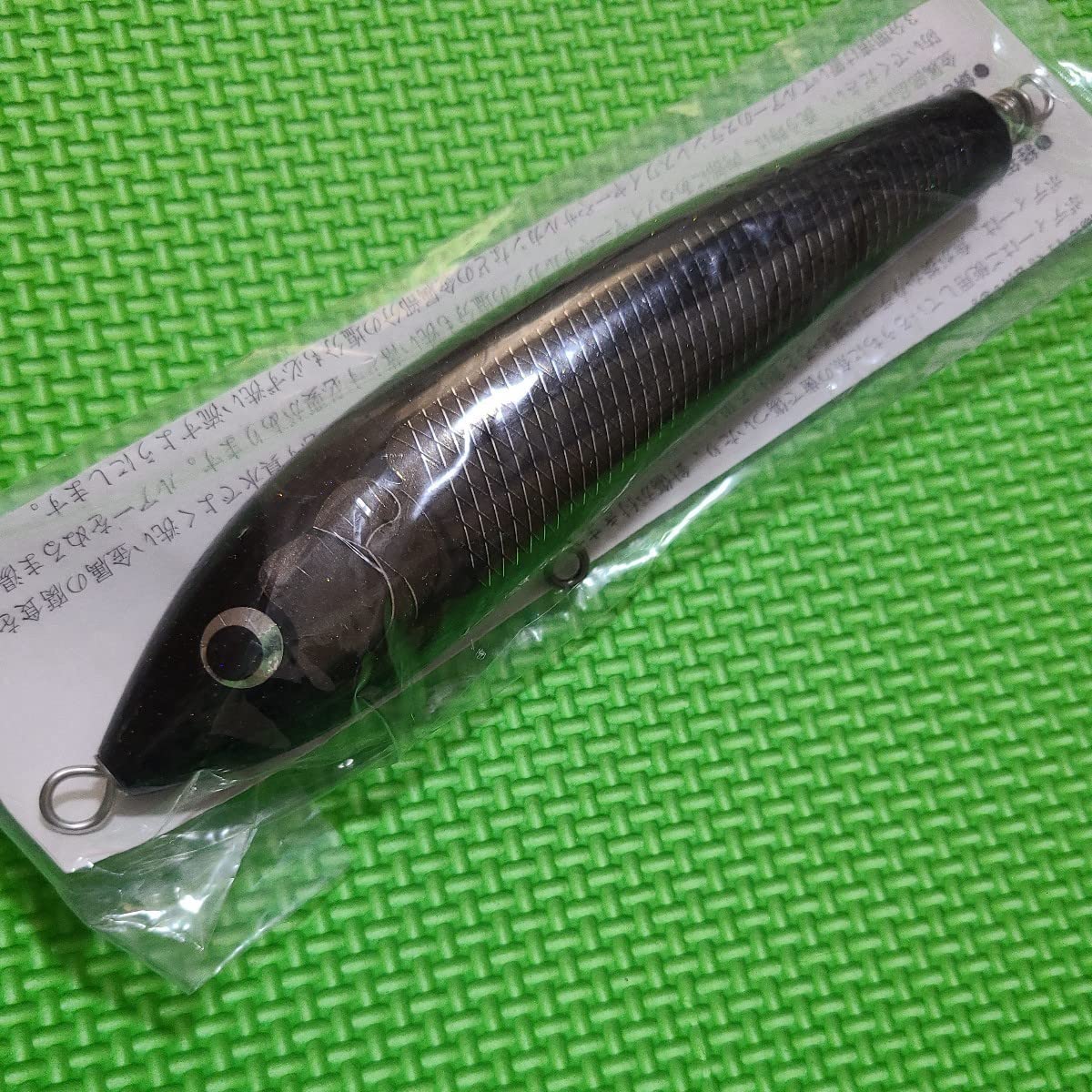 Amazon.co.jp: カーペンター BF 60-170 スモークブラック ／ Carpenter 