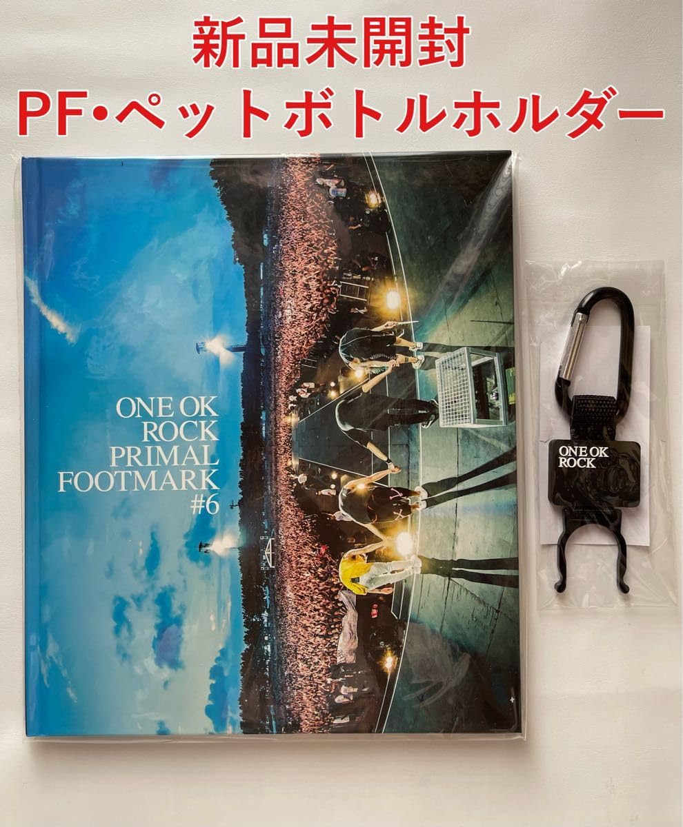 Amazon.co.jp: PRIMAL FOOTMARK 6 2017年 ONE OK ROCK プライマル 