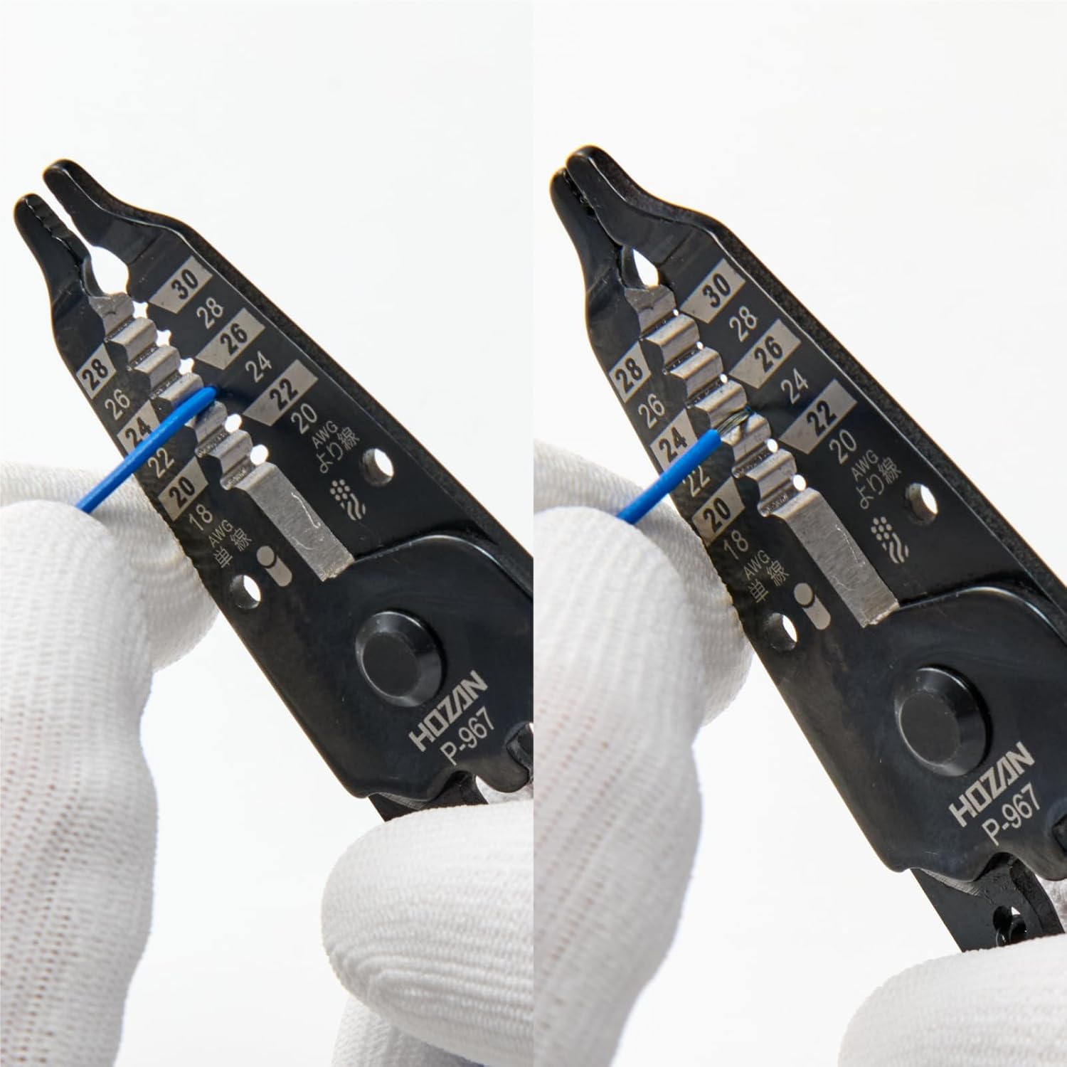 Hozan P-967 Wire Stripper, For Fine Wire, Total Length 6.4 inches (163 mm), Weight 2.8 oz (80 g), Includes Selected Stoppers