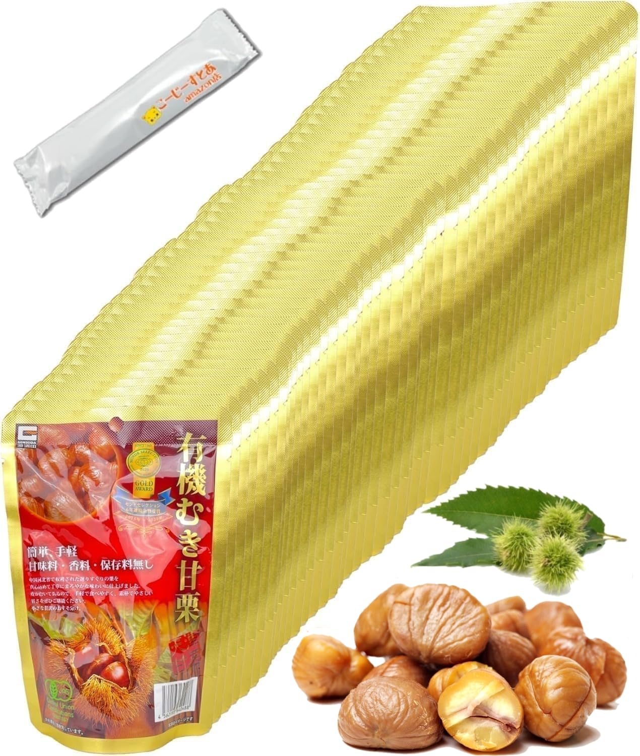 Amazon | 源清田商事 オーガニックむき甘栗 3,200g(80g x 40袋)モンド
