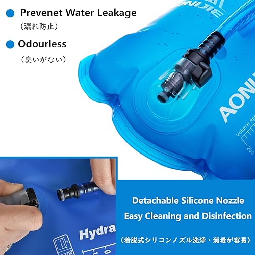 Miniatura 4 de JEELAD Bolsa de almacenamiento de agua ultra duradera de TPU para mochilas de hidratación al aire libre senderismo running ciclismo