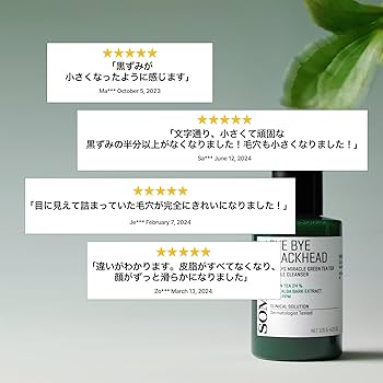 Amazon | SOME BY MI(サムバイミー) バイバイ ブラックヘッド 30