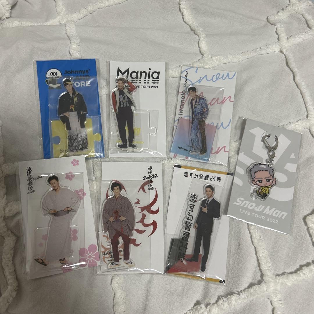 Amazon.co.jp: SnowMan岩本照 アクスタ7種 : おもちゃ