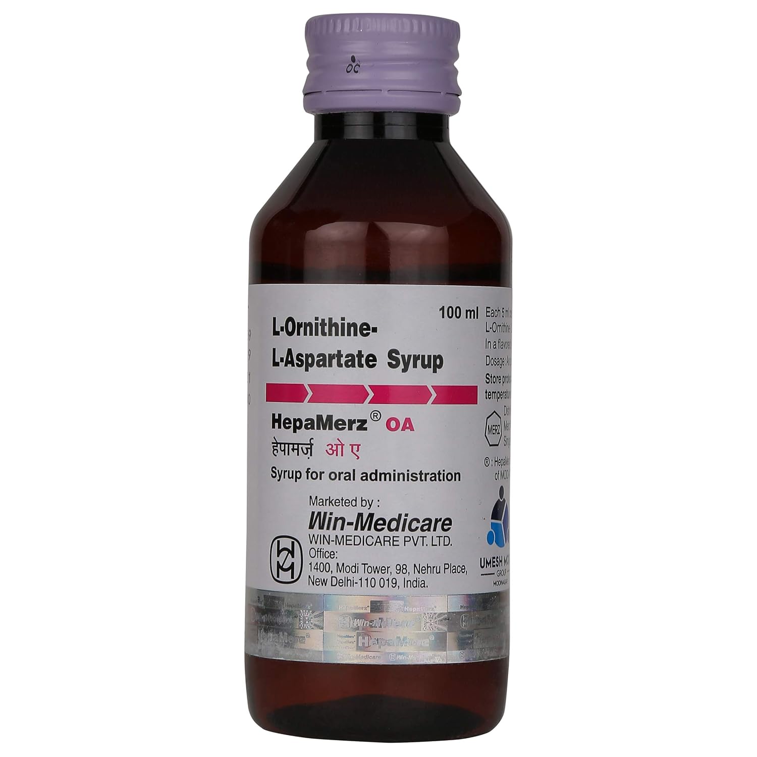 Hepamerz OA Bottle of 100ml Syrup Amazon.in Health & Personal Care