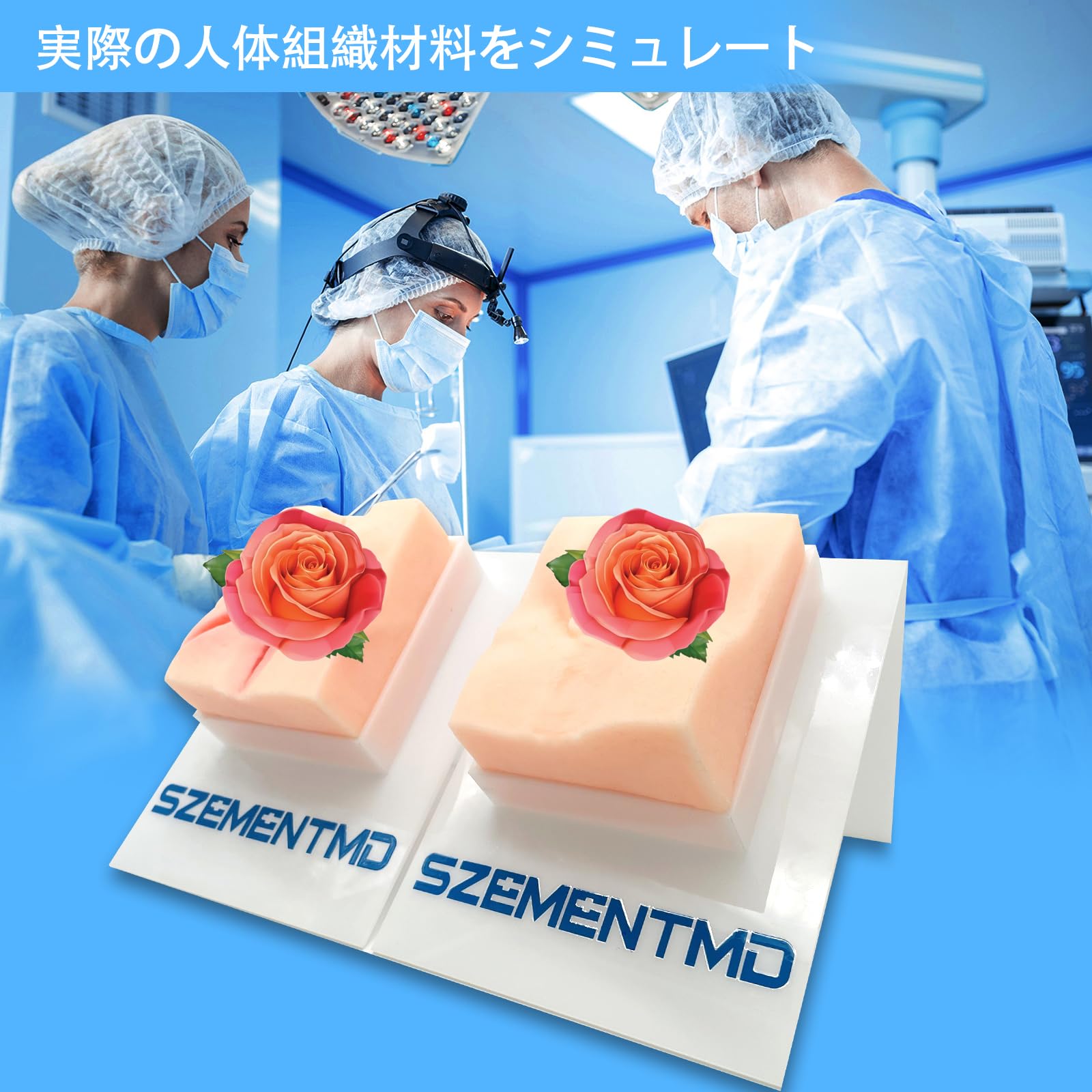 Perineal Suturing Model – Perineal Repair Practice Model, Molds for Surgical Vulvar Sutures, Vaginal Tear Suturing Model for Obstetric Training and Simulation. (Light Brown Color, Triadic Incision)