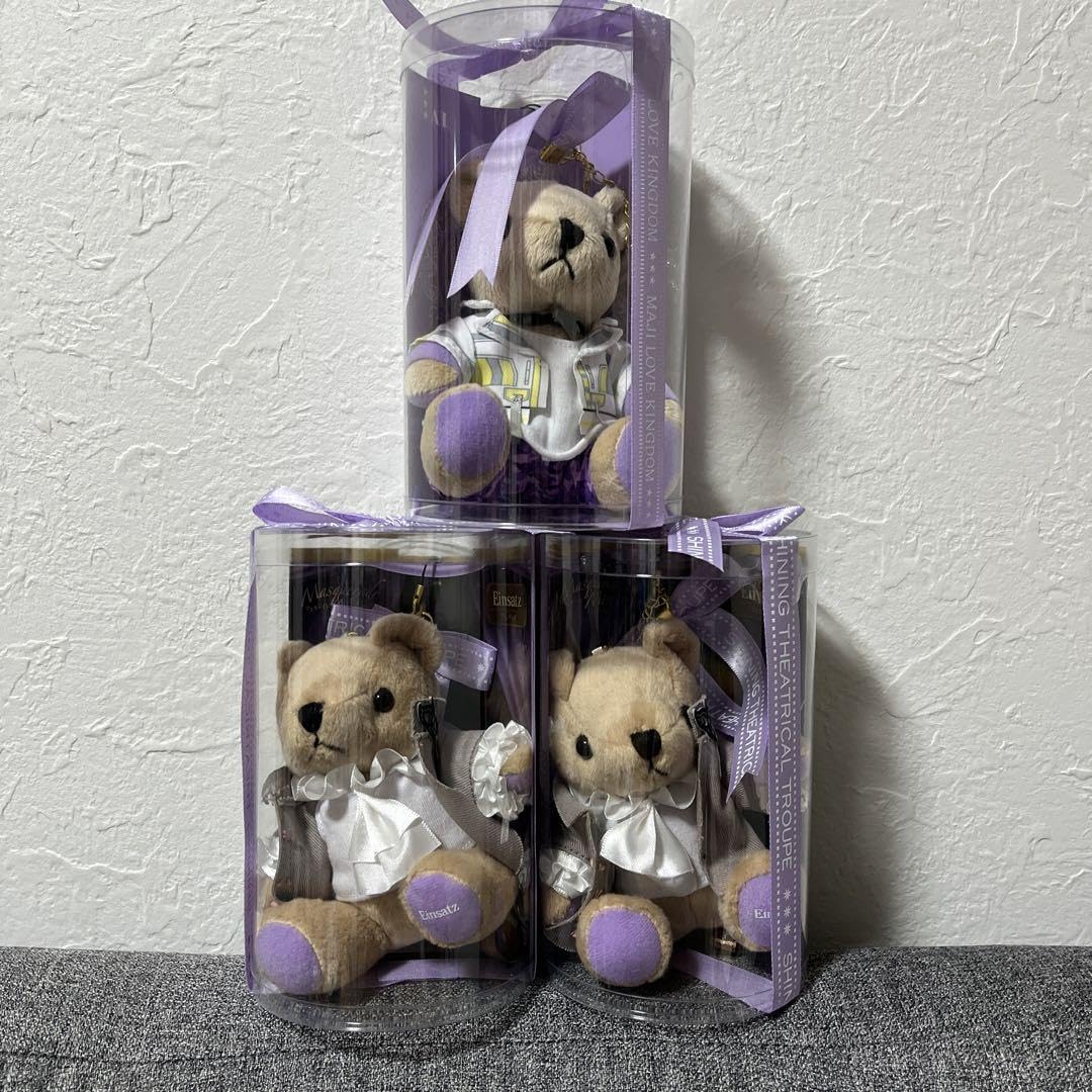 くま☆プリ ストラップ 美風 藍 うたの ミニくま プリストラップ」検索