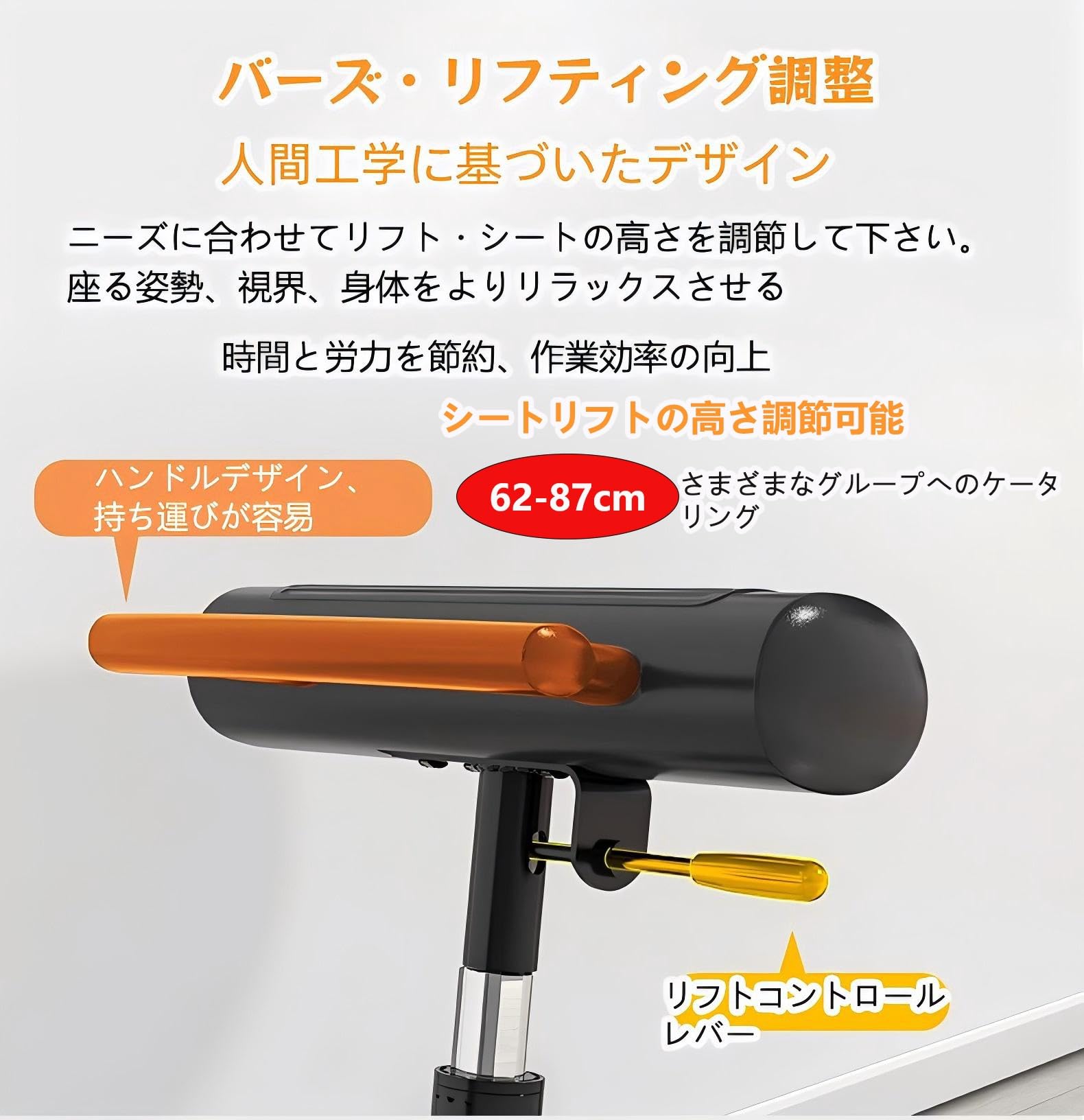 Amazon.co.jp: スタンディングデスク 椅子 昇降式 立ち椅子 高さ調整 