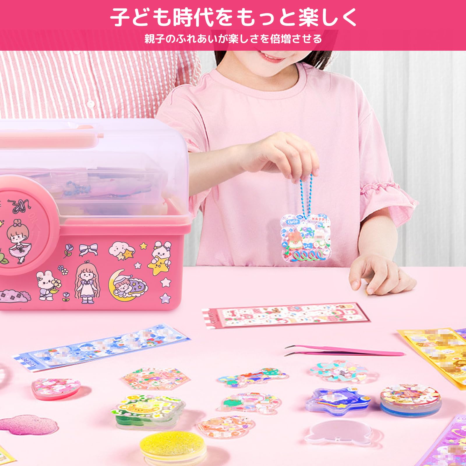 【つじ】アクリルキーホルダー ステッカー他セット Amazon | アクリルキーホルダーシールアクリルペンセットステッカーの