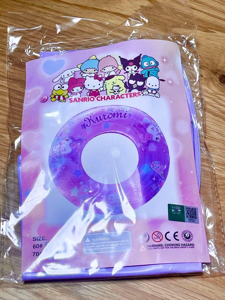 みーちゃん出品 楽天市場】ジューシー みかんちゃん みかんジュース ミカンジュース