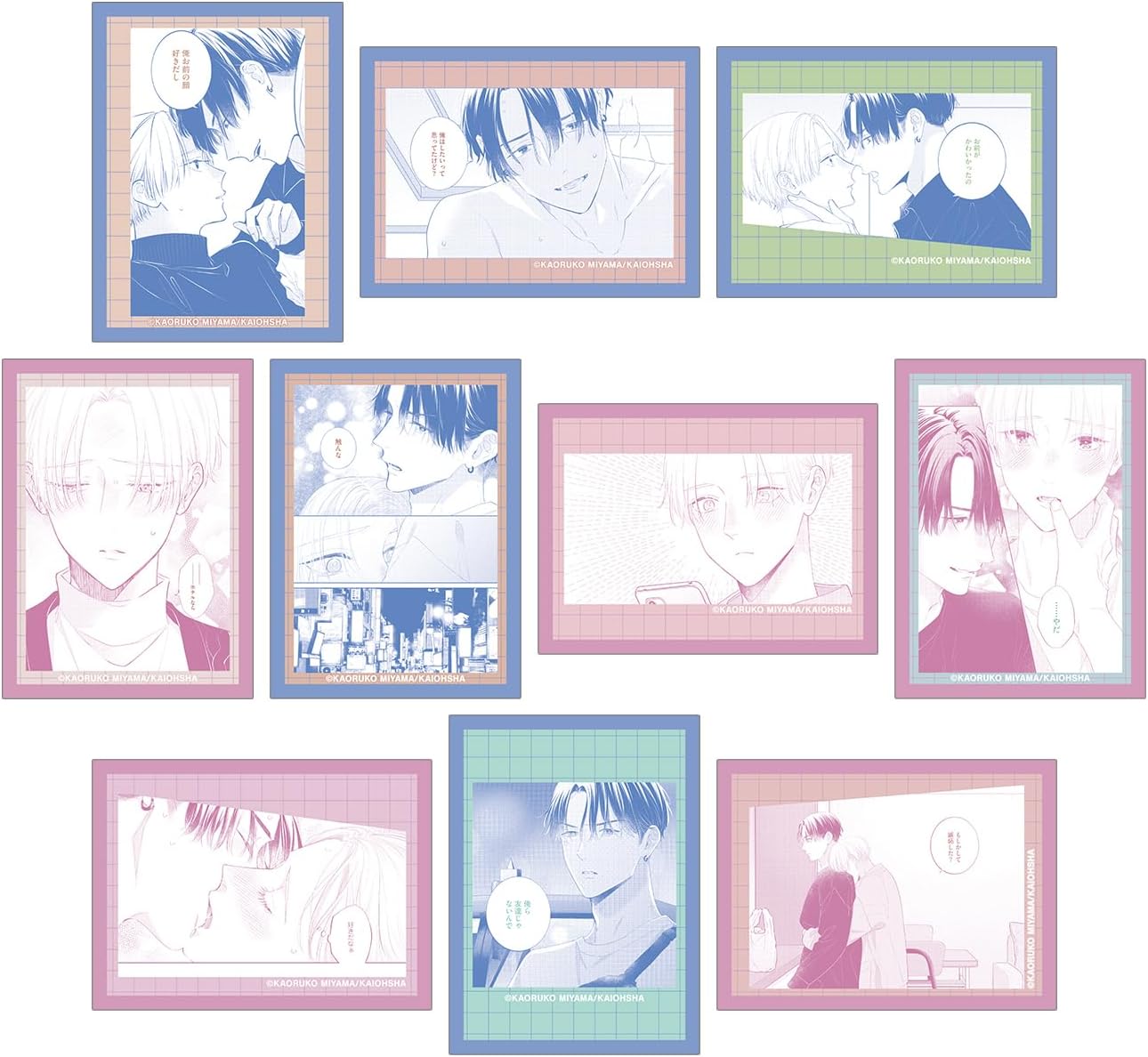 Perfect Addiction Trading Original Picture Stickers Box of 10