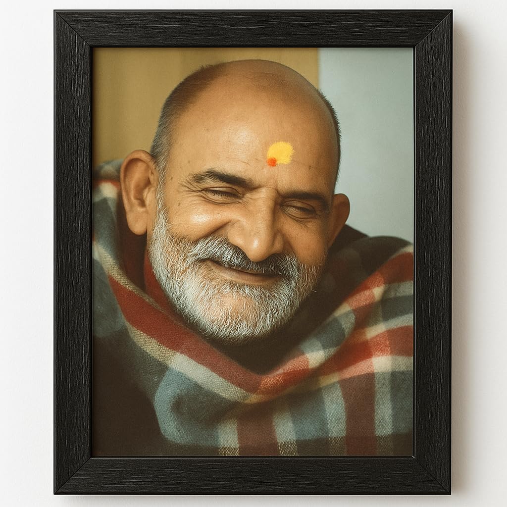 Great More Neem Karoli Baba Photo Frame, Medium Size, Tabletop or Wall Mount, Graceful Smile Image-5x7 inch