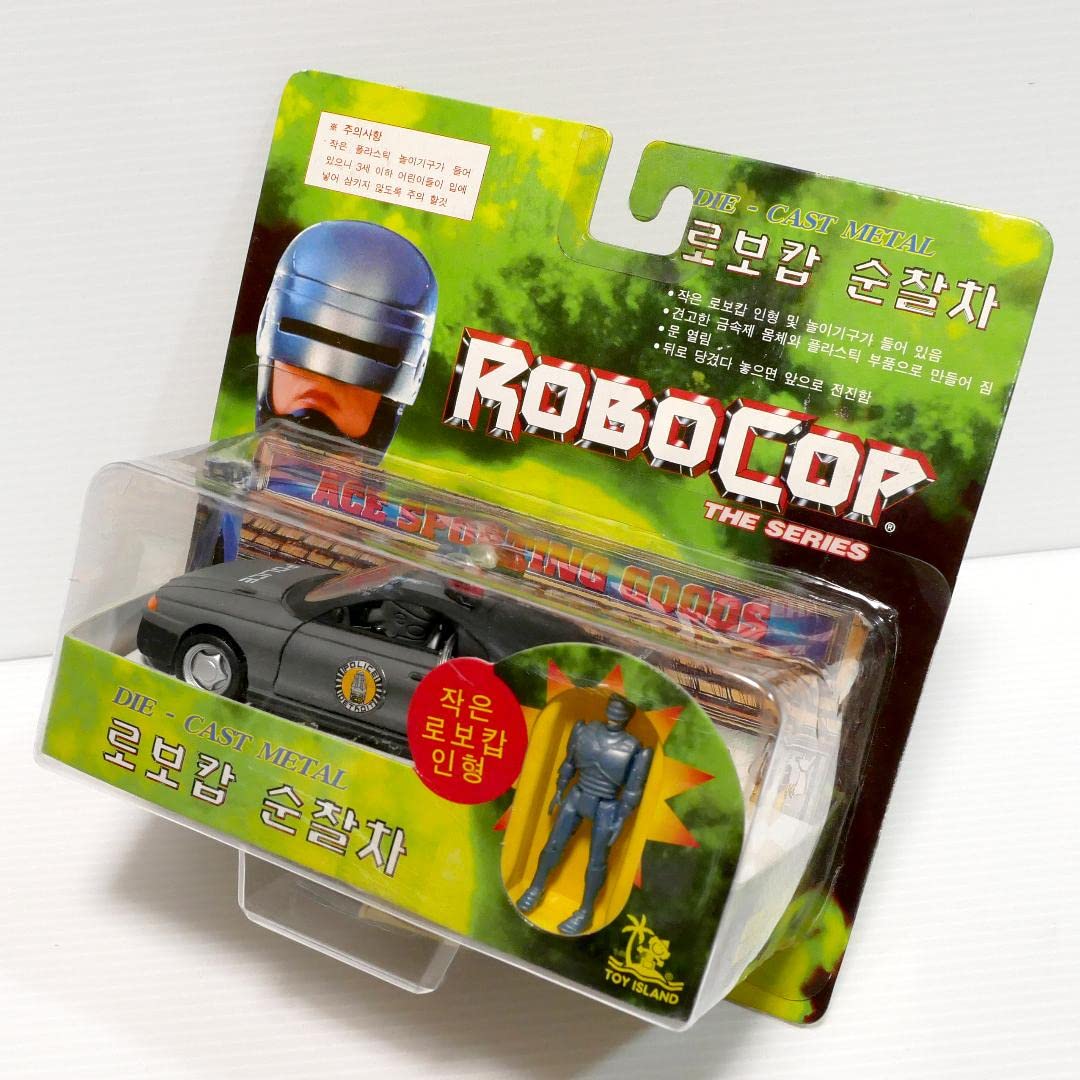 Amazon.co.jp: ロボコップ パトカー（ダイキャスト製ミニカー） : おもちゃ